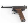Image 1 : Nagoya Arsenal Type 14 8mm Nambu SN: 45037
