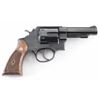 Image 2 : Smith & Wesson 58 .41 Mag SN: S296049