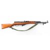 Image 1 : Chinese/WTC Type 56 SKS 7.62x39 SN: 8208532