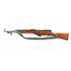 Image 2 : Chinese/WTC Type 56 SKS 7.62x39 SN: 8208532