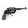 Image 2 : Smith & Wesson 1917 '1937' .45 ACP #165290