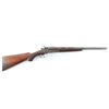 Wm Parkhurst SxS Hammer Gun 12 Ga SN: 8107