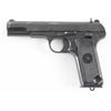Image 2 : Zastava/ORC M57 7.62x25mm Tokarev #J-127409