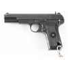 Image 2 : Norinco Model 54 7.62x25mm Tokarev #200122