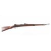 DWM Gewehr 98 8mm Mauser SN: 7988l