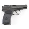 Image 3 : IMEZ/K.B.I. IJ70-18A 9mm Makarov AKB5547/PM02287