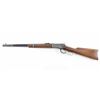 Image 2 : Winchester Model 1892 .32-20 SN: 338263