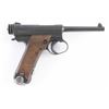 Image 3 : Nagoya Arsenal Type 14 8mm Nambu SN: 90726