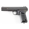 Image 2 : FB Radom/Intrac TT-33 7.62 Tokarev #PK01146