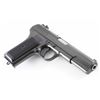 Image 4 : FB Radom/Intrac TT-33 7.62 Tokarev #PK01146