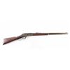 Image 1 : Winchester Model 1873 .32-20 SN: 338341