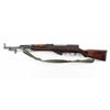 Image 2 : Tula/KBI Inc SKS-45 7.62x39 SN: RH017548