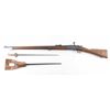 Image 2 : Lebel 1886/93 8mm SN: RT9994
