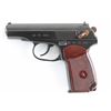 Image 2 : Arsenal/PW Arms Makarov 9x18mm