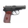 Image 3 : Arsenal/PW Arms Makarov 9x18mm