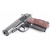 Image 4 : Arsenal/PW Arms Makarov 9x18mm
