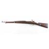 Image 2 : Loewe Mauser 1895 7mm SN: B2929
