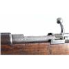 Image 3 : Loewe Mauser 1895 7mm SN: B2929