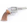 Image 2 : Smith & Wesson 64-5 .38 Spl SN: BHM7958
