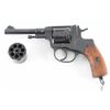 Image 2 : Tula/CAI 1895 Nagant 7.62x38R SN: 30098
