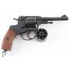 Image 3 : Tula/CAI 1895 Nagant 7.62x38R SN: 30098