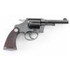 Image 2 : Colt Police Positive 38 SPL SN: 462933