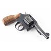 Image 3 : Smith & Wesson 12-2 .38 Spl SN: D945937