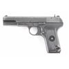 Image 2 : Chinese Type 54 7.62x25mm Tokarev #13034431