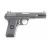 Image 3 : Chinese Type 54 7.62x25mm Tokarev #13034431