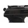 Image 6 : Izhevsk/Big Bear Arms IZH-70 .380 ACP BHT8552