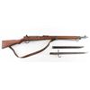Image 1 : Nagoya Arsenal Type 99 Short Rifle 7.7mm