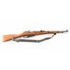 Image 1 : Izhevsk/I.O. Inc M38 Mosin Nagant 7.62x54R