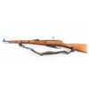 Image 2 : Izhevsk/I.O. Inc M38 Mosin Nagant 7.62x54R