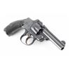 Image 3 : Smith & Wesson 32 Safety Hammerless 32 S&W