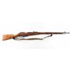 Image 1 : Izhevsk/TG 91/30 Mosin Nagant 7.62x54R
