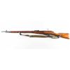 Image 2 : Izhevsk/TG 91/30 Mosin Nagant 7.62x54R