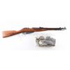 Image 1 : Izhevsk/TGI M44 Mosin Nagant 7.62x54R