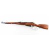 Image 2 : Izhevsk/TGI M44 Mosin Nagant 7.62x54R