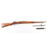 Image 1 : Turkish Mauser 1938 8mm SN: 121706