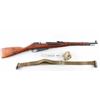 Image 1 : Izhevsk/CAI M38 Mosin Nagant 7.62x54R