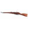 Image 2 : Izhevsk/CAI M38 Mosin Nagant 7.62x54R
