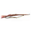 Image 1 : Izhevsk Mosin 91/30 7.62x54R SN: RMN0103724
