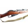 Image 4 : Izhevsk Mosin 91/30 7.62x54R SN: RMN0103724