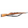 Image 1 : Izhevsk/TG M38 Mosin Nagant 7.62x54R