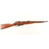 Image 1 : Russian M38 7.62x54R SN: M32609