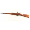 Image 2 : Russian M38 7.62x54R SN: M32609