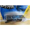 Image 3 : 2007 First Edition Batmobile