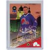 Image 2 : Gradable rookie card - Jocelyn Thibault #428