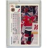 Image 2 : Gradable rookie card - Dominik Hasek #335