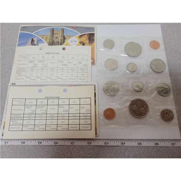 1980 & 1981 Specimen Sets